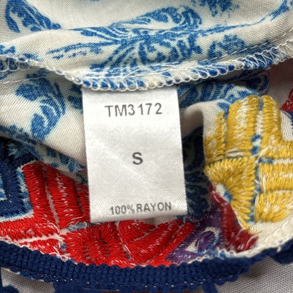 THML Chinoiserie Style Romper with Pom Poms - Size Small - Picture 4 of 10